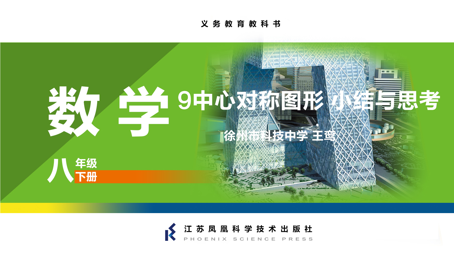 视频资源