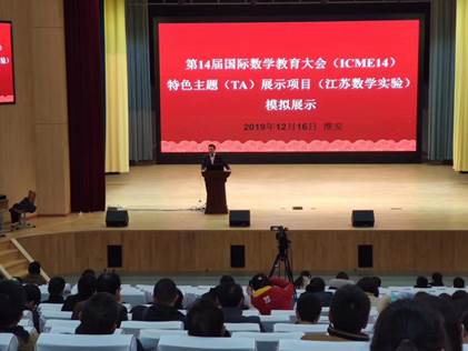 微信图片_20191223141217